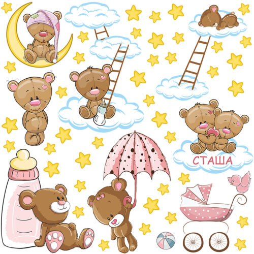 Sweet Dreams 2 komplet